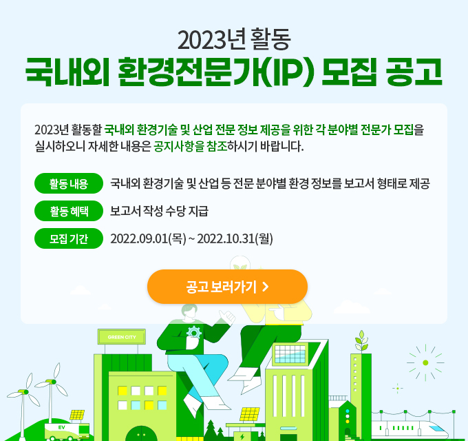 모달 테스트