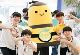 성과전시회 이미지3